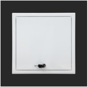 Care sunt diferitele tipuri de panouri de acces?