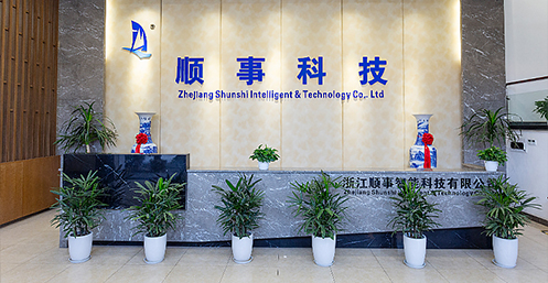 Site-ul nostru este online!