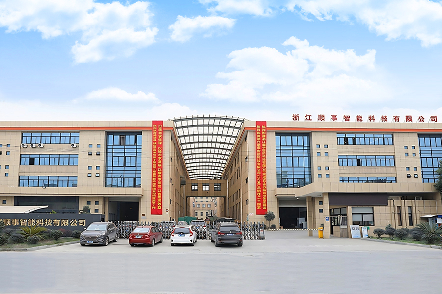 Tehnologia inteligentă Shunshi va prezenta la EXPO CIHAC 2025