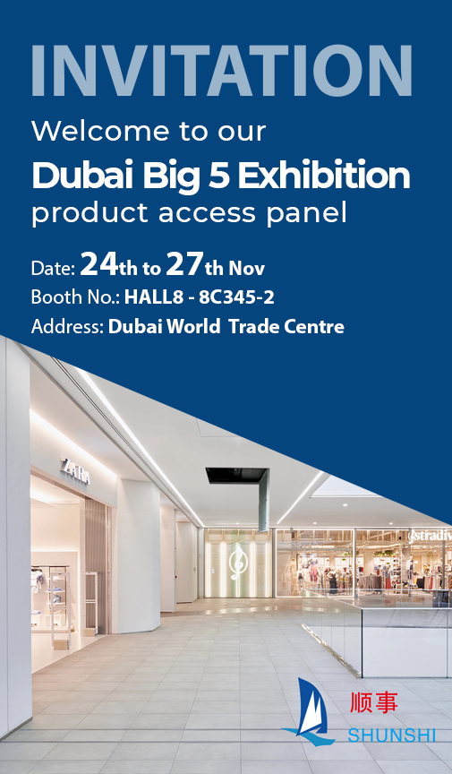 Shunshi Intelligent & Technology se îndreaptă către Dubai Big 5 Exhibition 2025!