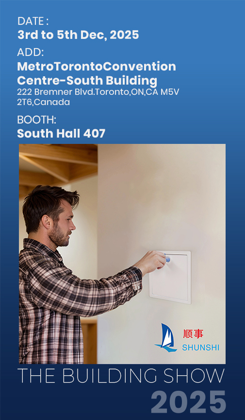 Zhejiang Shunshi Intelligent anunță participarea la THE BUILDINGS SHOW 2025, Toronto