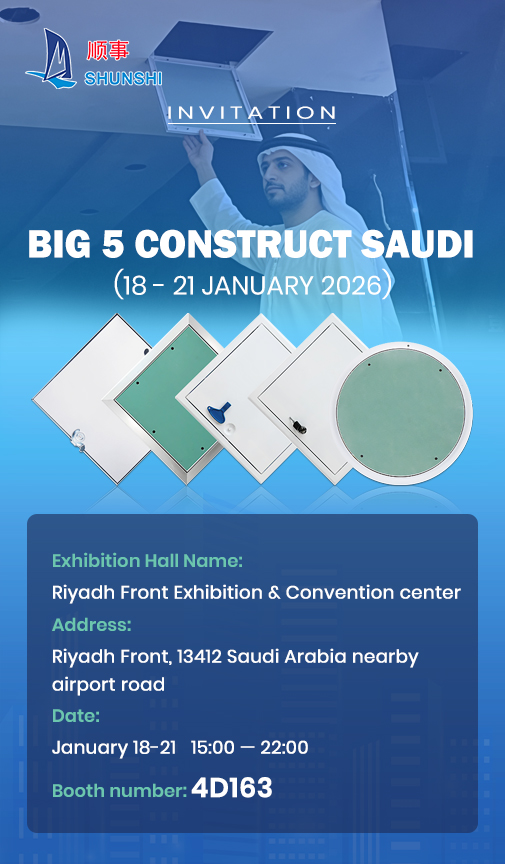Întâlnește-ne la Big 5 Construct Saudi
